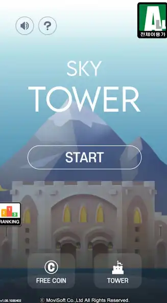 Play SkyTower - Tower Building game  and enjoy SkyTower - Tower Building game with UptoPlay