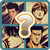 Free play online SlamDunk Trivia APK