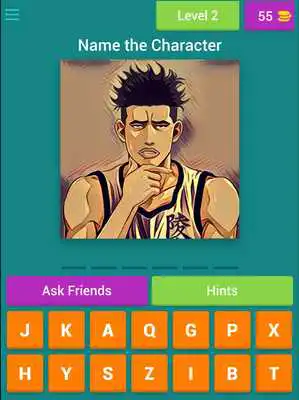 Play SlamDunk Trivia