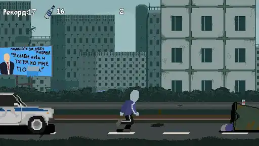 Play Slavic Runner and enjoy Slavic Runner with UptoPlay Play Slavic Runner and enjoy Slavic Runner with UptoPlay