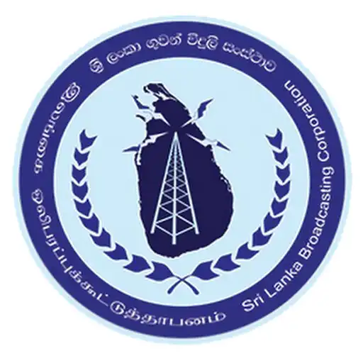 Play SLBC Radio APK Play SLBC Radio APK