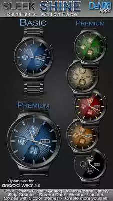 Play Sleek Shine HD