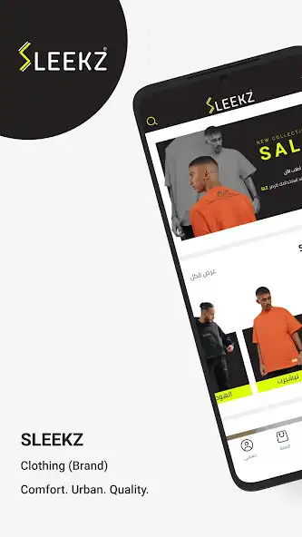 Play SLEEKZ  and enjoy SLEEKZ with UptoPlay