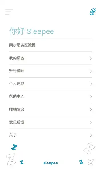 Play sleepee  and enjoy sleepee with UptoPlay