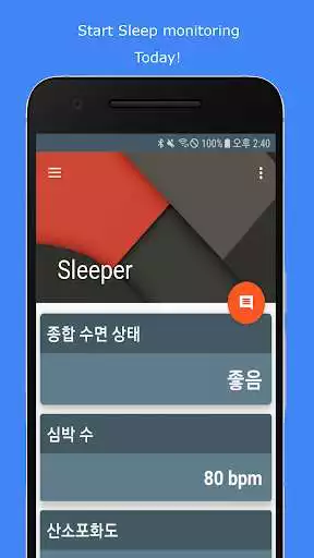 Play Sleeper  and enjoy Sleeper with UptoPlay