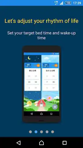 Play Sleep partner beta as an online game Sleep partner beta with UptoPlay