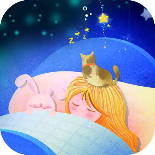 Play Sleep Timer Super X APK Play Sleep Timer Super X APK