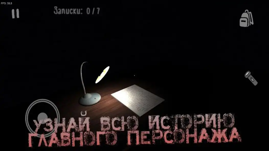 Play SlenDour 2: The Village  and enjoy SlenDour 2: The Village with UptoPlay