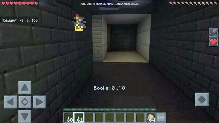 Play Slendrina Horror map for MCPE