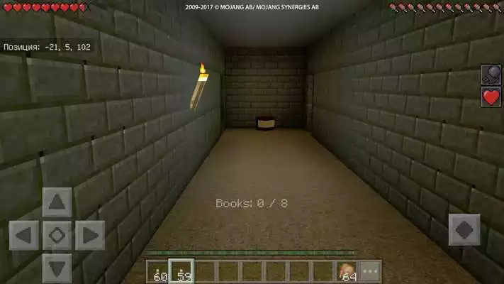 Play Slendrina Horror map for MCPE