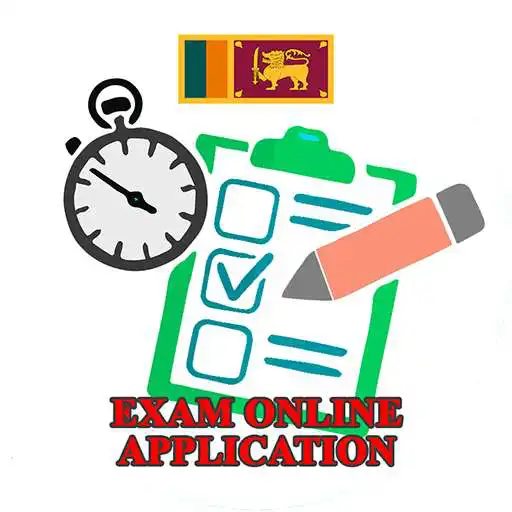 Play SL Exam Application APK Play SL Exam Application APK