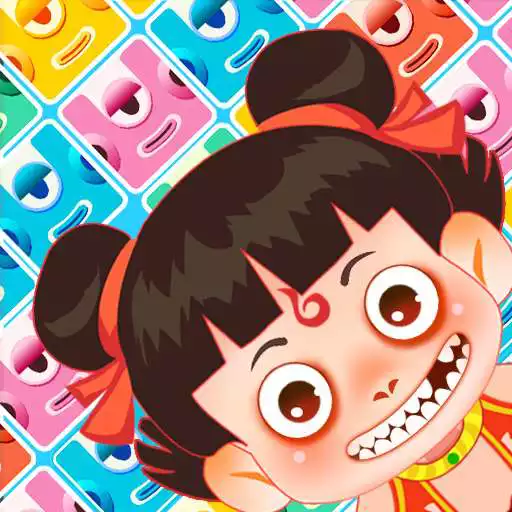 Play Slide Boom: Amazing Puzzle Game APK