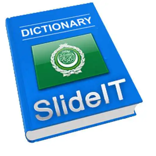 Run free android online SlideIT Arabic Classic Pack APK Run free android online SlideIT Arabic Classic Pack APK