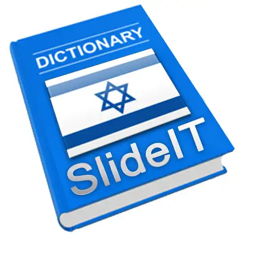Play SlideIT Hebrew Pack APK Play SlideIT Hebrew Pack APK