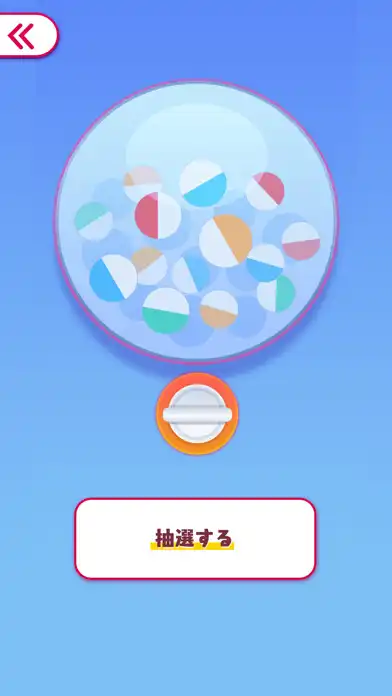 Play Slide Picture Puzzle  and enjoy Slide Picture Puzzle with UptoPlay