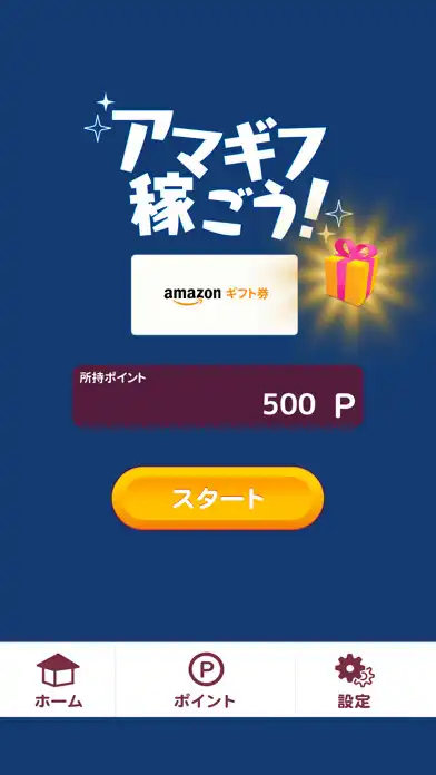 Play Slide Picture Puzzle as an online game Slide Picture Puzzle with UptoPlay