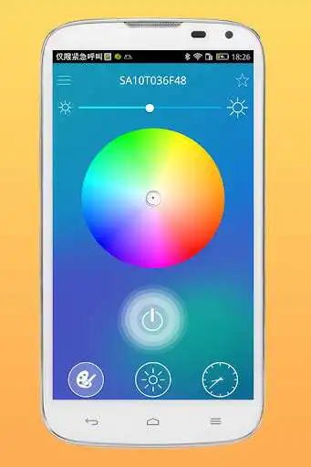 Play sLight  and enjoy sLight with UptoPlay