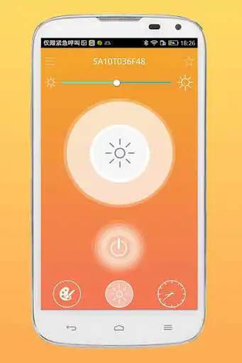 Play sLight as an online game sLight with UptoPlay