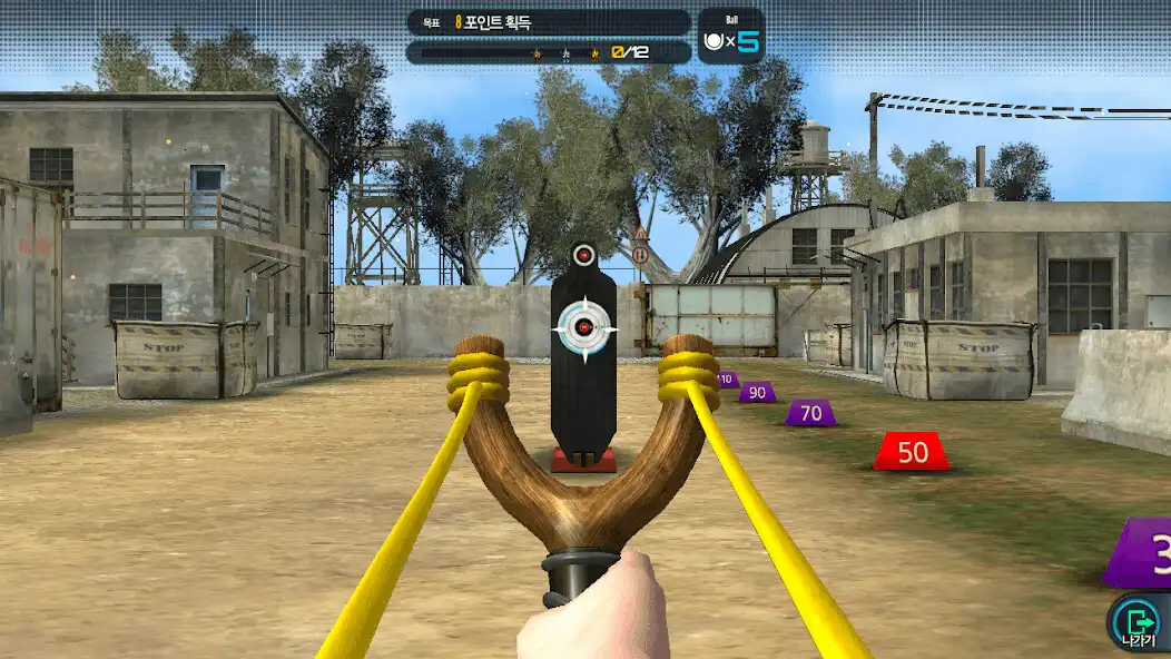Play Slingshot Championship  and enjoy Slingshot Championship with UptoPlay