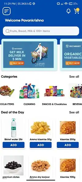 Play SL INSTAMART as an online game SL INSTAMART with UptoPlay