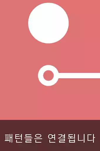 Play Slipuzl: sliding puzzle as an online game Slipuzl: sliding puzzle with UptoPlay