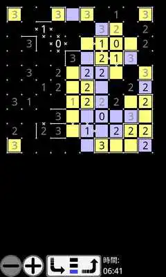Play SlitherPuzzle