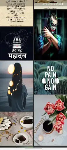 Play sliwk  and enjoy sliwk with UptoPlay