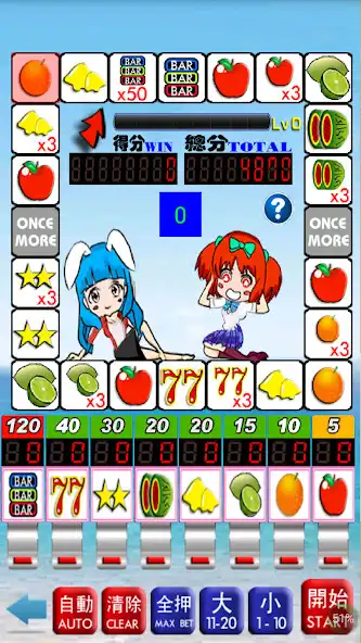 Play Slot Fruit and enjoy Slot Fruit with UptoPlay Play Slot Fruit and enjoy Slot Fruit with UptoPlay