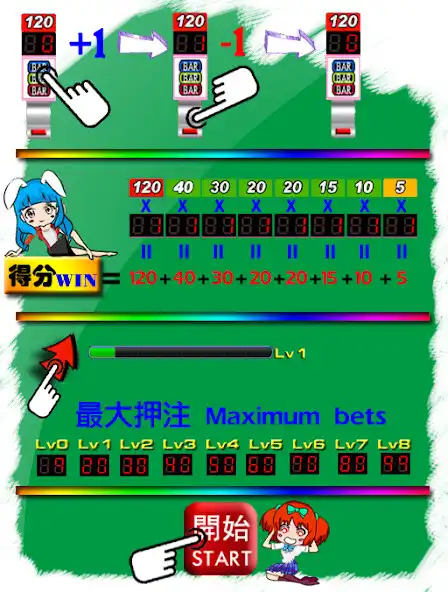 Play Slot Fruit as an online game online Slot Fruit with UptoPlay Play Slot Fruit as an online game Slot Fruit with UptoPlay