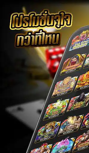 Play Slot XO for Android  and enjoy Slot XO for Android with UptoPlay