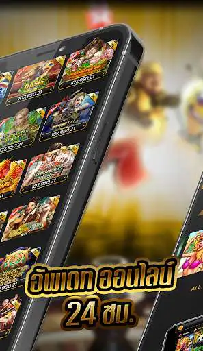Play Slot XO for Android as an online game Slot XO for Android with UptoPlay