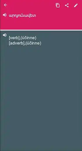 Play Slovak - Armenian Dictionary & translator (Dic1)  and enjoy Slovak - Armenian Dictionary & translator (Dic1) with UptoPlay