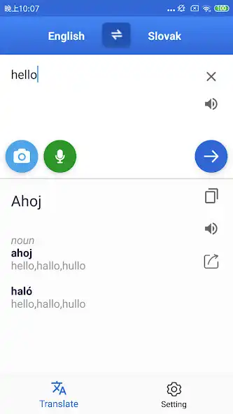 Play Slovak English Translate  and enjoy Slovak English Translate with UptoPlay