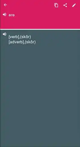 Play Slovak - Finnish Dictionary & translator (Dic1)  and enjoy Slovak - Finnish Dictionary & translator (Dic1) with UptoPlay