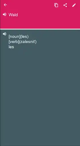 Play Slovak - German Dictionary & translator (Dic1)  and enjoy Slovak - German Dictionary & translator (Dic1) with UptoPlay