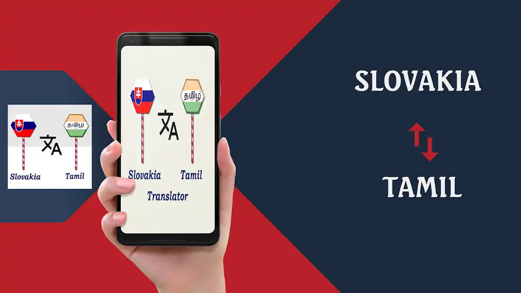 Play Slovakia To Tamil Translator  and enjoy Slovakia To Tamil Translator with UptoPlay