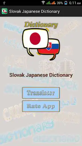 Play Slovak Japanese Dictionary as an online game Slovak Japanese Dictionary with UptoPlay