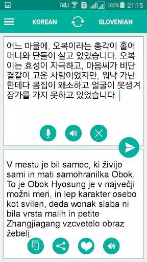 Play Slovenian Korean Translator  and enjoy Slovenian Korean Translator with UptoPlay