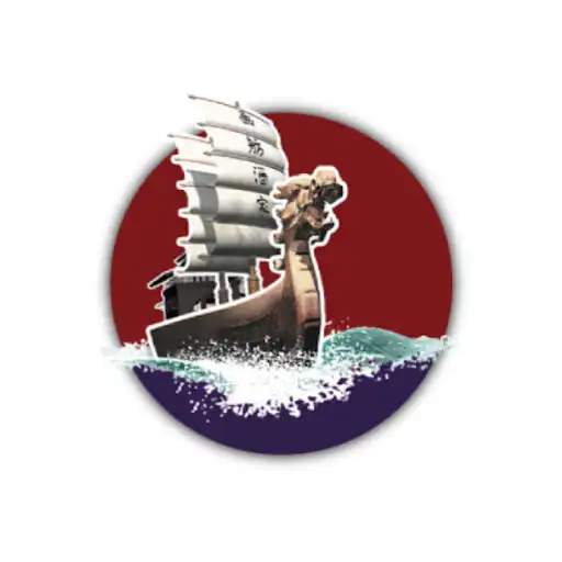 Play Slow Boat - Chester APK