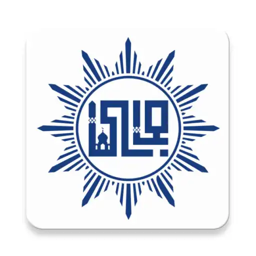 Play SLQ Instruktur APK