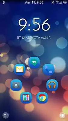 Play SL Sentiment Theme