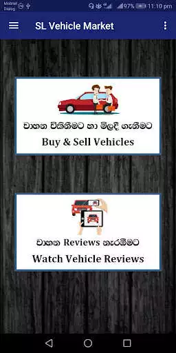 Play SL Vehicle Market - Buy, Sell & Watch Reviews as an online game online SL Vehicle Market - Buy, Sell & Watch Reviews with UptoPlay Play SL Vehicle Market - Buy, Sell & Watch Reviews as an online game SL Vehicle Market - Buy, Sell & Watch Reviews with UptoPlay