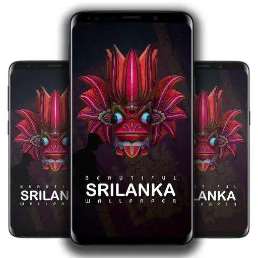 Play SL Wallpaper HD APK