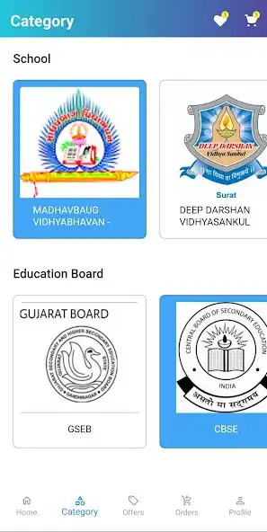 Play Smailo as an online game Smailo with UptoPlay