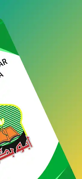 Play SMAIT ABBSKP as an online game SMAIT ABBSKP with UptoPlay