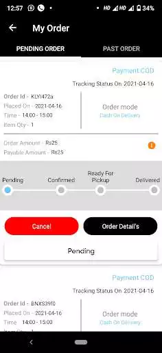 Play Smallbasket as an online game online Smallbasket with UptoPlay Play Smallbasket as an online game Smallbasket with UptoPlay