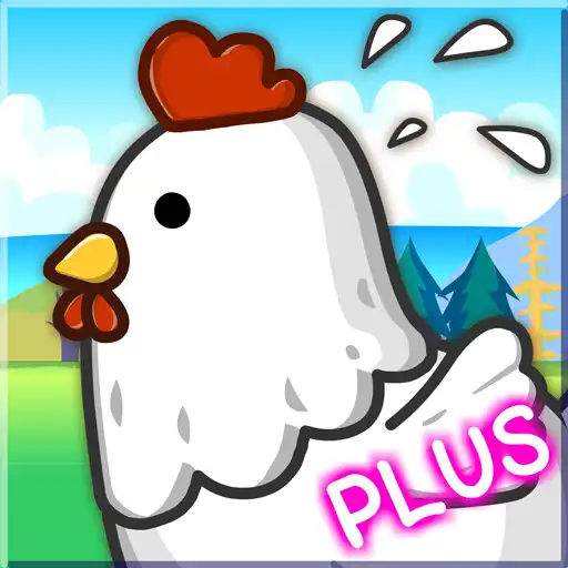 Play Small Farm Plus FarmLivestock APK Play Small Farm Plus FarmLivestock APK