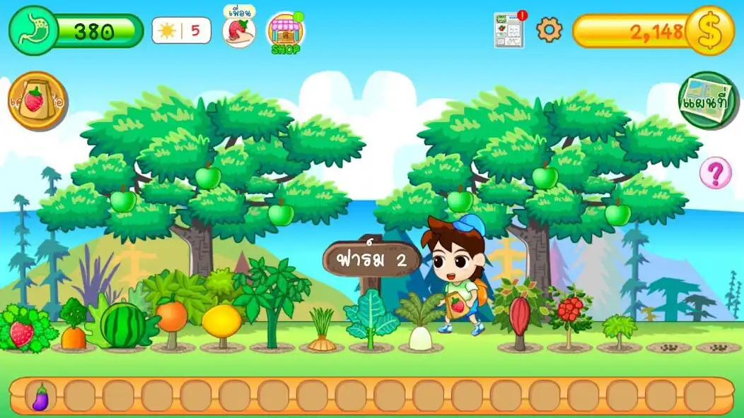 Play Small Farm Plus FarmLivestock  and enjoy Small Farm Plus FarmLivestock with UptoPlay