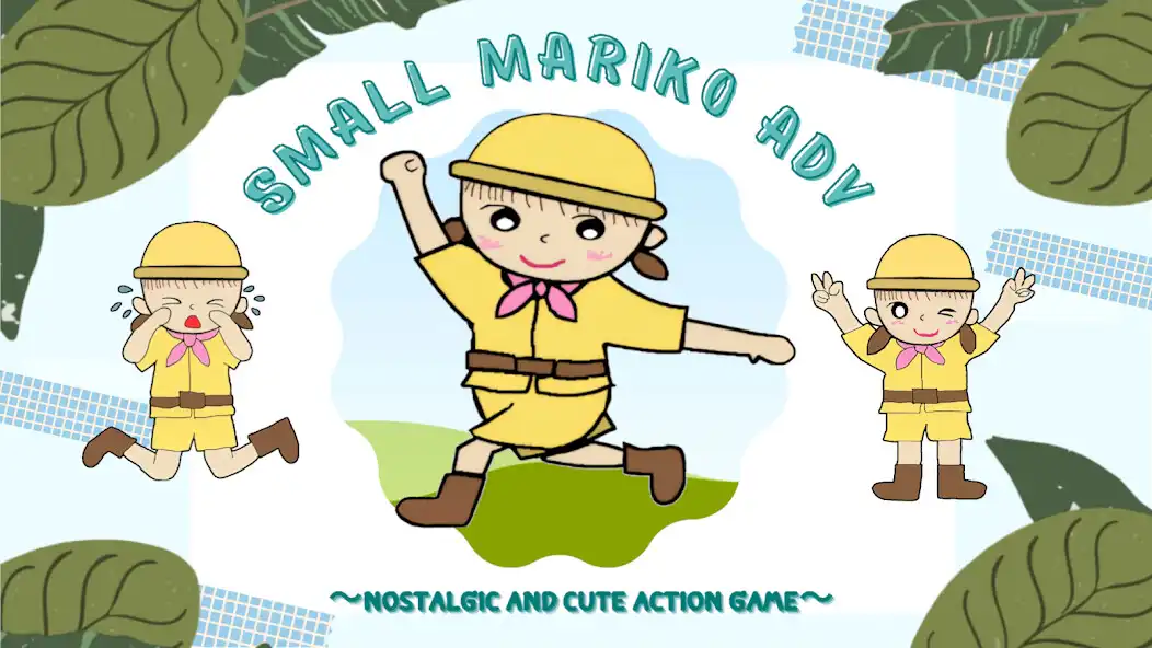 Play Small Mariko ADV  and enjoy Small Mariko ADV with UptoPlay