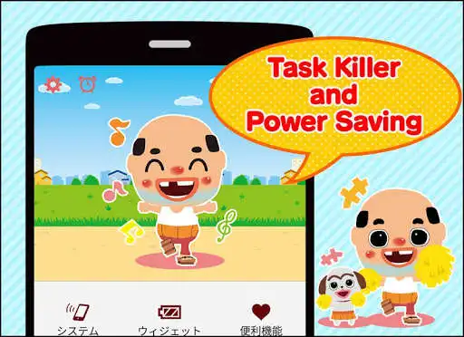 Play Small middle aged man Battery  and enjoy Small middle aged man Battery with UptoPlay